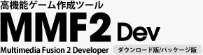 Multimedia Fusion 2 Developer